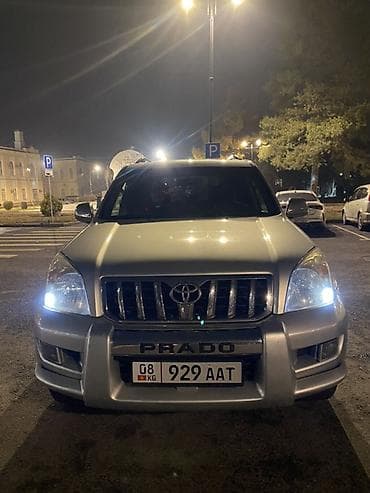 lexus 470 gx 2008 цена: Toyota Land Cruiser Prado: 2007 г., 4 л, Автомат, Газ, Внедорожник — 1