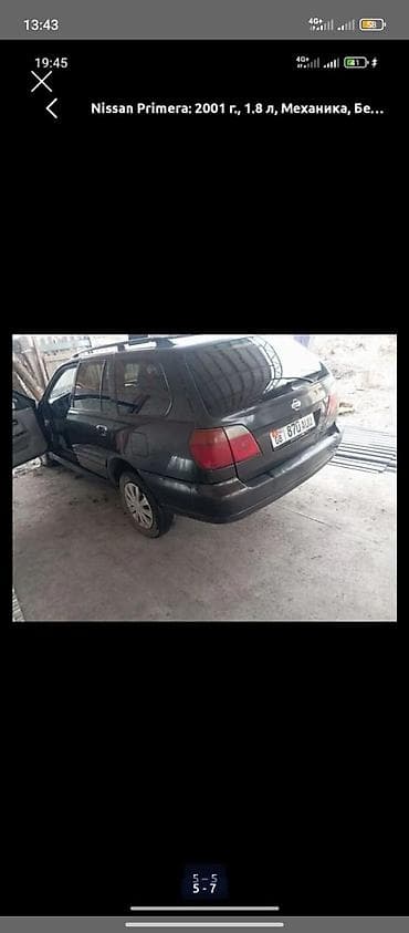 санта фе 1: Nissan Primera: 2001 г., 1.8 л, Механика, Бензин, Универсал — 5