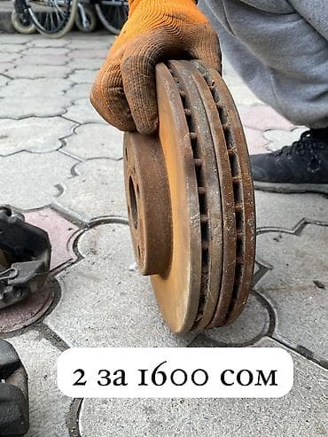 мазда демио стартер: Мазда демио 2003 - Стартер: корпус из алюминиевого сплава — 10