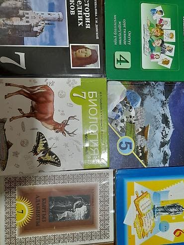 third edition solution: Подборка учебников и детской литературы. Состав: - Учебники для — 3