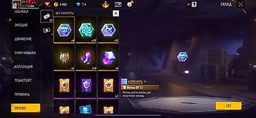 pes 4: Продажа игрового аккаунта Free Fire Основное: - Ник: Itachi (видно на — 9