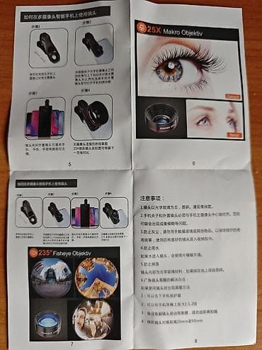 xiaomi redmi note 3 mini: Объектив для смартфона (1 линза) Улучшай фото и видео за секунды — 3