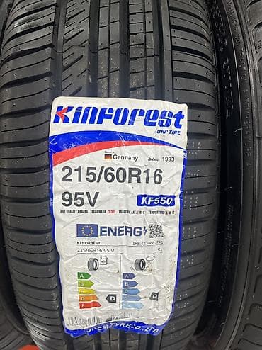 Шиналар 205 / 60 / R 16, Жай, Жаңы, Комплект, Жеңил унаалар, Кытай