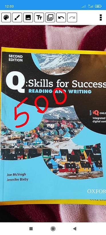 Книги на а английском и немецком языках Q skills . Headweay . Новые