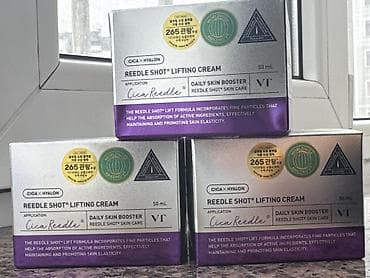 vibex cream: Набор средств для лифтинга кожи VT Cica x Hyalon Reedle Shot Состав — 2