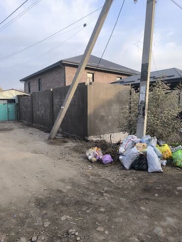 живой газон цена бишкек: Штукатурка стен Больше 6 лет опыта — 6