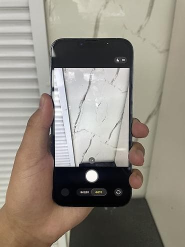 logitech pro: IPhone 13 Pro Max, Б/у, 256 ГБ, 81 % — 6