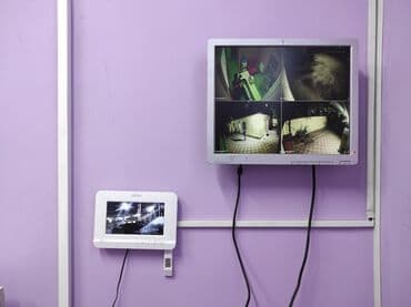 монитор срочно: Камера видеонаблюдения орнотобуз! Жакшы баадан. Оптом жана розница — 7