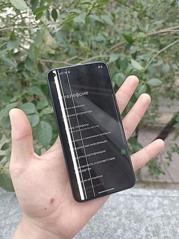 samsung fold3: Google Pixel 5, Б/у, 128 ГБ, цвет - Черный, 1 SIM — 7