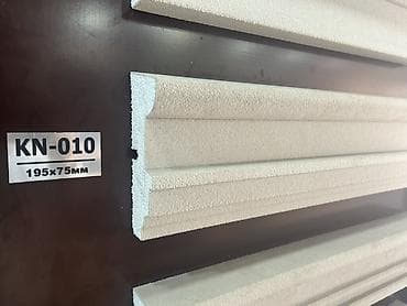 string art: Фасадный декоративный молдинг KN-010 - Профиль: фигурный — 1