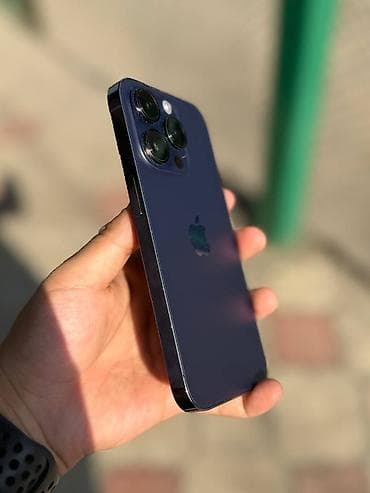 купить iphone 14 mini: IPhone 14 Pro, Deep Purple, Коробка — 1