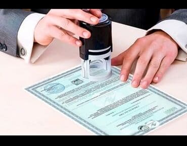 растаможка авто кыргызстан: Растаможка, 🛃 Растаможка: ✅Оформление всех необходимых документов — 1