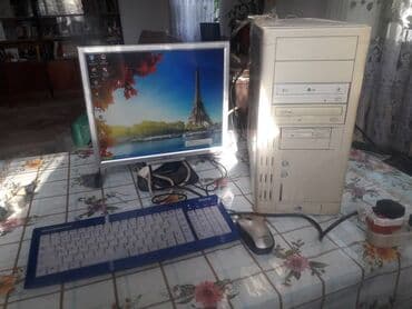 xeon e5 2640: Компьютер, ядер - 2, ОЗУ 2 ГБ, Для несложных задач, Б/у — 1