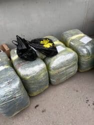 заработок в интернете без вложений и обмана: Telegram, Настройка таргетированной рекламы — 16