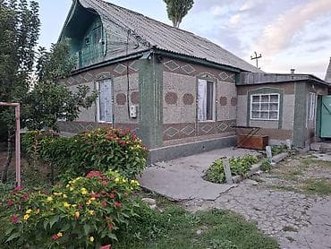 Продажа домов: Продаётся жилой дом с участком и садом. - Дом одноэтажный с мансардой — 1