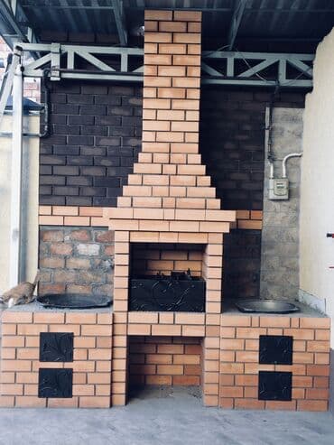 очок из диска: Барбекю, Казандар, Мангалдар Кепилдиги 6 жылдан ашык тажрыйба — 6