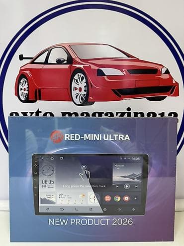redmi note 19: Мультимедийная автомобильная система RED-MINI ULTRA - Новый продукт — 1