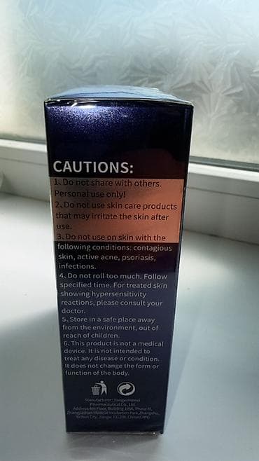 миноксидил турция: 1500 сом за 3 упаковки ! Привезен из Великобритании!!! Чеки — 2