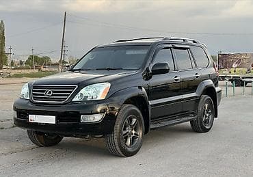 es 200: Lexus GX: 2009 г., 4.7 л, Автомат, Бензин, Внедорожник — 1