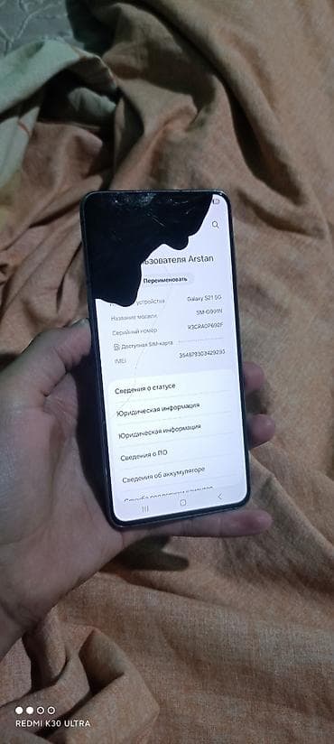 tcl 65c6k: Samsung s21 5g 😍 256/8 полный рабочи Камера хорошо снимает я сам — 3