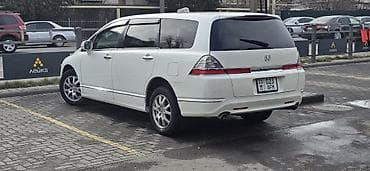 Honda Odyssey: 2005 г., 2.4 л, Вариатор, Бензин, Минивэн