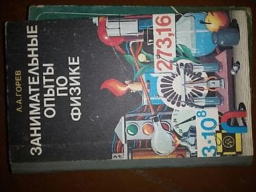 Компрессорлор: Ручной гидравлический насос с ручкой-воротком и шлангами Описание: - — 4