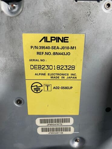 бамперный катафот передний хонда срв 1: Honda Accord CL7 DVD ROM в наличии Хонда аккорд 2003г ❗️О НАЛИЧИИ — 3