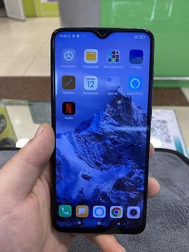 i7 4790: Redmi, Redmi Note 8 Pro, Б/у, 128 ГБ, цвет - Черный, 2 SIM — 3