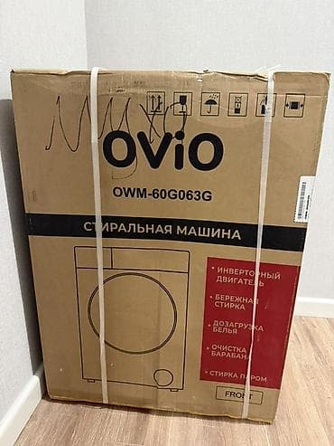 ural tt: ПРОДАЁТСЯ НОВАЯ СТИРАЛЬНАЯ МАШИНА OVIO OWM-60G063G 🔥 📦 Абсолютно — 1