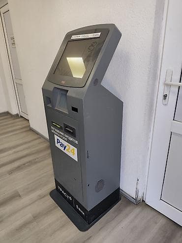 электроника магазин: Платежный терминал SAGA (ПТ «САГА») для приема платежей/погашения — 2