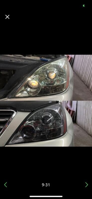 автомойка оборудование: Автомойка | Полировка, Оклейка защитной пленкой, Тонировка — 19