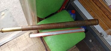 прибор ночного видения для охоты бу: Труба подзорная старинная — 1