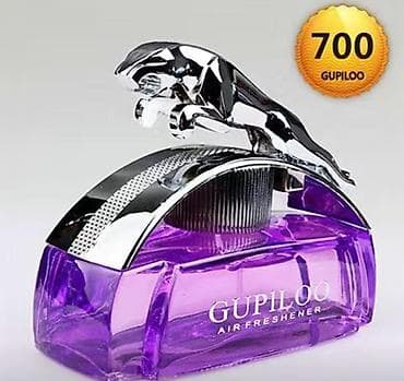 бу чехлы: Ароматизатор для авто — 6