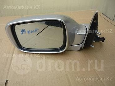 Боковое правое Зеркало Honda Б/у, Оригинал