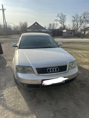 Audi A6: 2001 г., 1.8 л, Автомат, Бензин, Седан