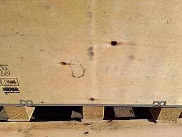 ящики для яблок: Ящик, Б/у — 9