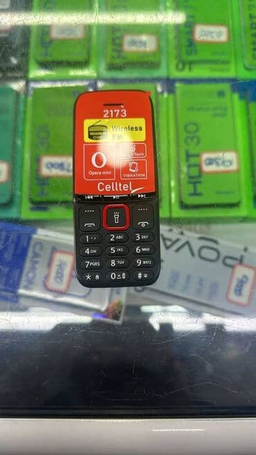 антенна gsm: Хотите избавиться от инфобомбардировки и вернуться к чистому звонку? — 2