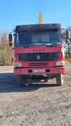 обмен на дом в городе каракол: Хова 2011 — 4