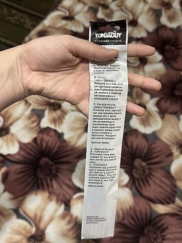 Чачка арналган аксессуарлар: Чачка арналган аксессуар, Унисекс, Материалы: Желим, Жаңы — 2