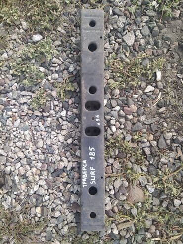 запчасти на тойота сурф в бишкеке: Toyota Surf 185 Балка, Тойота Сурф 185 балка траверса рамы Балка — 1
