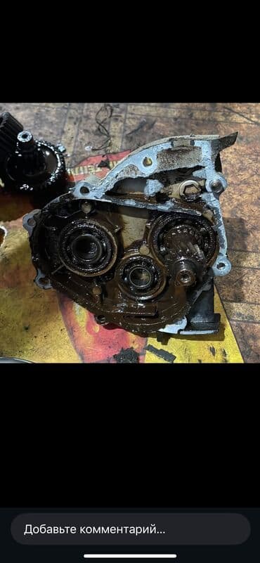 мотоцикл бензин: 150 куб. см, Бензин — 7