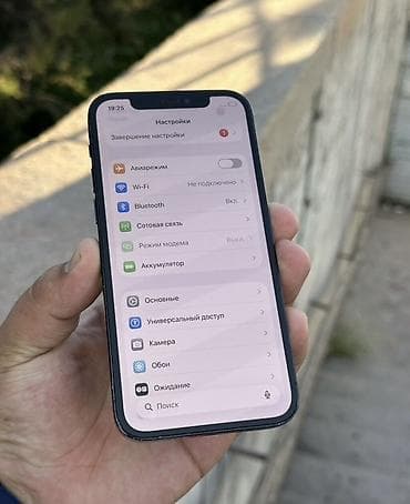 note 15: IPhone 12 Pro, 256ГБ, цвет Pacific Blue Акб 84✅ Туртон✅ Гб-256✅ Не — 4