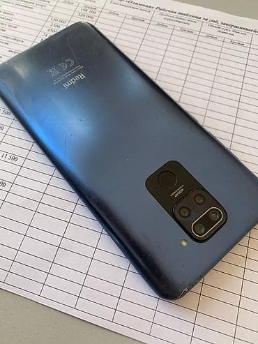Redmi, Redmi Note 9, 64 ГБ