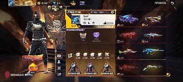 Продажа игрового аккаунта Free Fire.
Через встречу Бишкек сатам!!! at lalafo.kg Продажа игрового аккаунта Free Fire.
Через встречу Бишкек сатам!!!