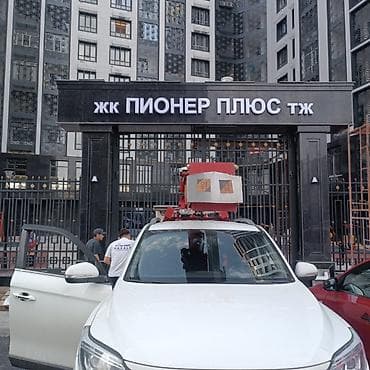 srt group: Обьемные буквы Изготовление рекламных конструкций | Вывески| Штендер | — 3