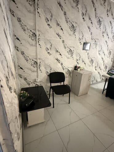 филировочные ножницы бишкек: Келечек комната арендага берилет25000 с!Келечекте жайгашканбыз — 2