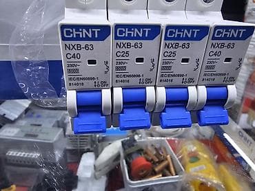 срочно автомат: Электрический автомат, Однофазные, Напряжение: 16 ампер — 5