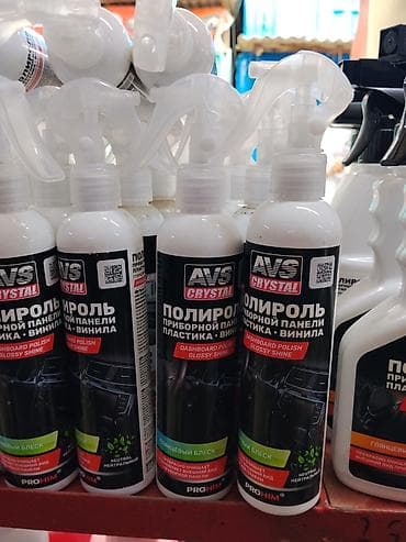 полировка экрана: Полироль для приборной панели, пластика и винила AVS Crystal — 1