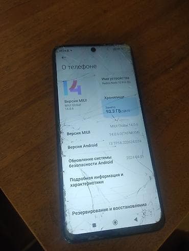 poco 8pro: Redmi, Redmi Note 10 Pro, 128 ГБ, цвет - Черный — 2