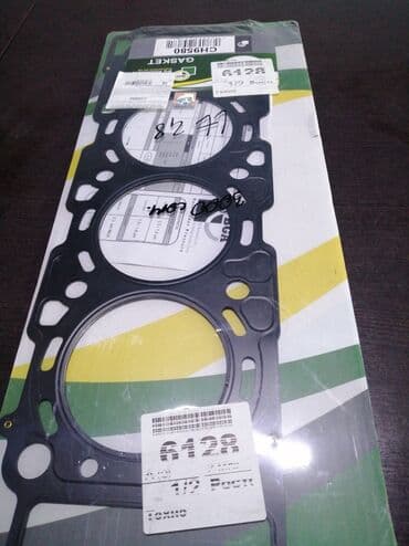 коленвал на фольксваген: Прокладка гбц головки фольсваген 2.8 лт — 1